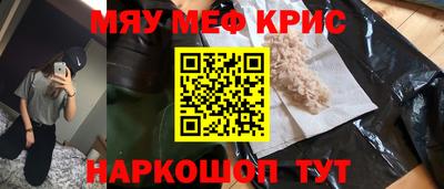 амф Лесосибирск
