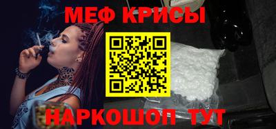 амф Лесосибирск