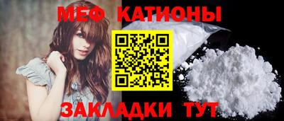 гашиш Ликино-Дулёво
