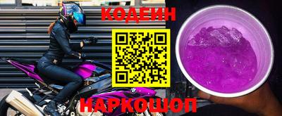 кокаин колумбия Ливны