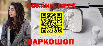 гашиш Ликино-Дулёво
