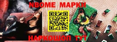 гашиш Ликино-Дулёво