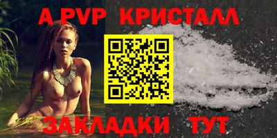 кокаин колумбия Ливны