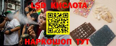 амф Лесосибирск