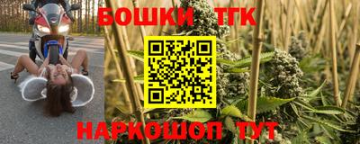 кокаин колумбия Ливны
