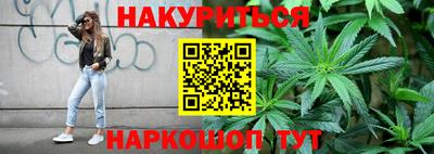 гашиш Ликино-Дулёво