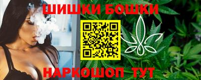 амф Лесосибирск