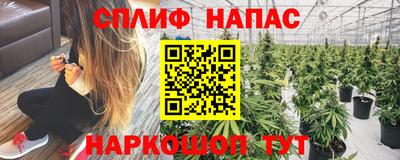 кокаин колумбия Ливны