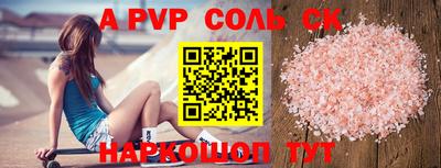 кокаин колумбия Ливны