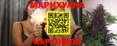 амф Лесосибирск