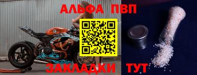 кокаин колумбия Ливны