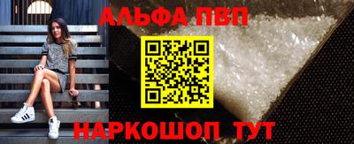 амф Лесосибирск