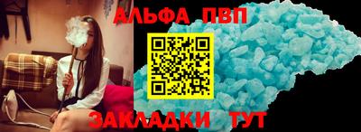 амф Лесосибирск
