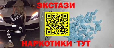 кокаин колумбия Ливны