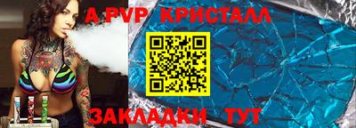 кокаин колумбия Ливны