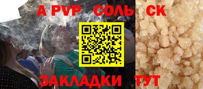 кокаин колумбия Ливны