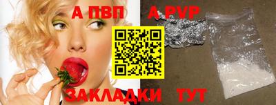 кокаин колумбия Ливны