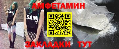 гашиш Ликино-Дулёво