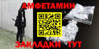 кокаин колумбия Ливны