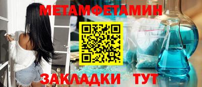 гашиш Ликино-Дулёво