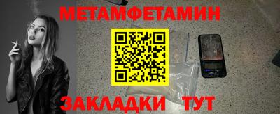 кокаин колумбия Ливны