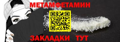 гашиш Ликино-Дулёво