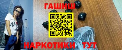 кокаин колумбия Ливны