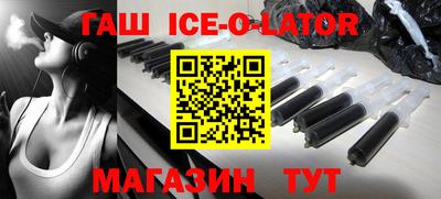 кокаин колумбия Ливны