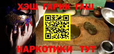 амф Лесосибирск