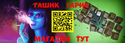 амф Лесосибирск
