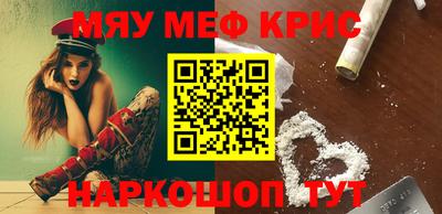 амф Лесосибирск