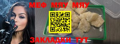 гашиш Ликино-Дулёво