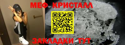 кокаин колумбия Ливны