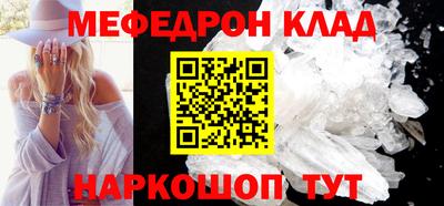 гашиш Ликино-Дулёво