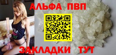 кокаин колумбия Ливны