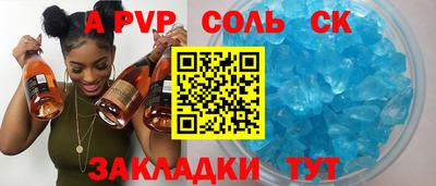 амф Лесосибирск